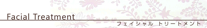 Facial Treatment - tFCV g[gg