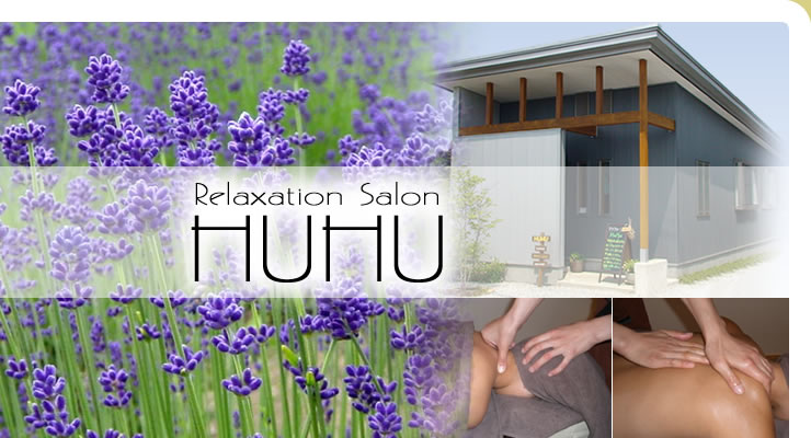 Relaxation Salon@HUHU